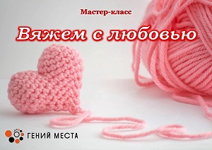 ������-����� ������ � ��������